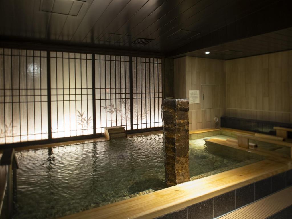 Perfect 3 Days in Kyoto Itinerary (2026): Explore Temples, Gardens, and Hidden Gems 34 Onyado Nono Kyoto Shichijo Natural Hot Spring