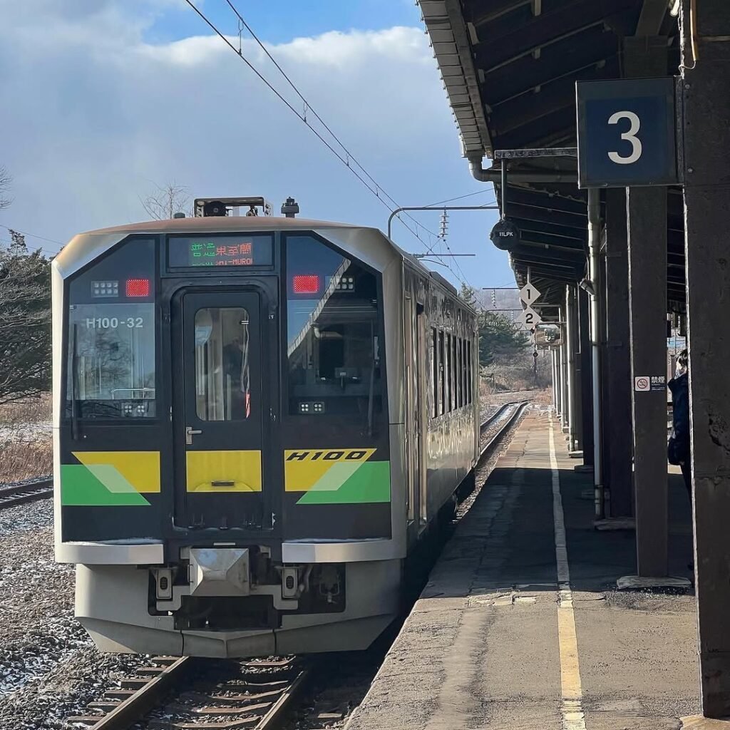 Train (JR Hokkaidō)