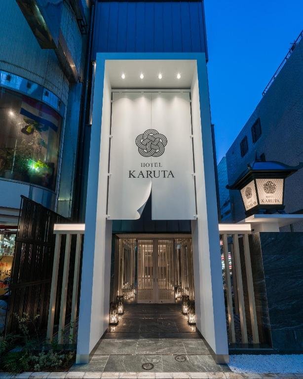 HOTEL KARUTA Akasaka