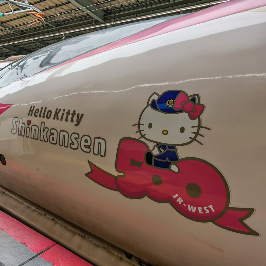 Beginner's Ultimate Guide To The Shinkansen Train In Japan (2026) 13 Hello Kitty Shinkansen train in Japan before its final service in 2026