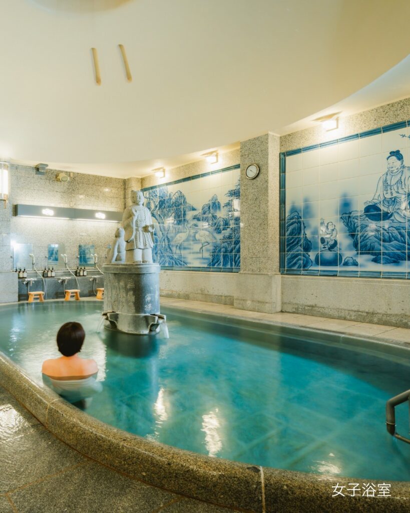 Dogo Onsen in Japan