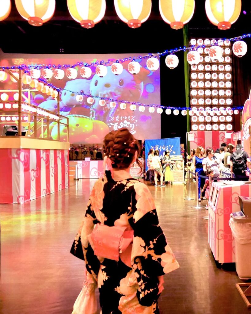 Sanrio Puroland Tokyo