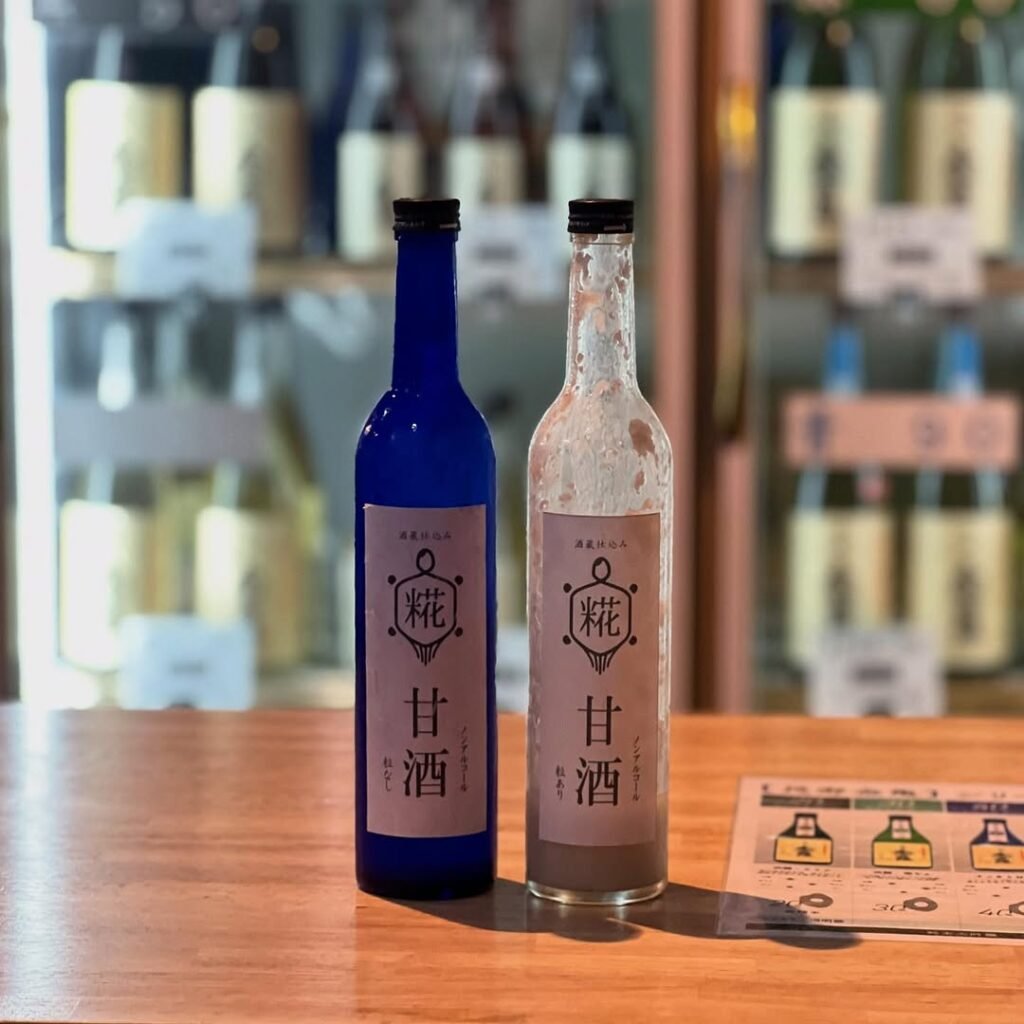 15+Best Japanese Drinks in 2026: From Matcha & Ramune to Sake, and Hidden Local Favorites 10 Amazake (甘酒) – Sweet rice liquor
