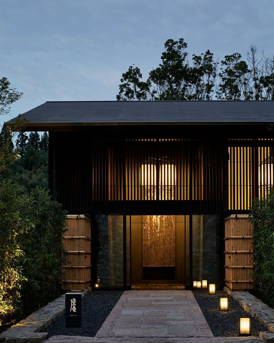 2026 Aman Kyoto Review: Is It Worth The Splurge? 7 Aman Kyoto