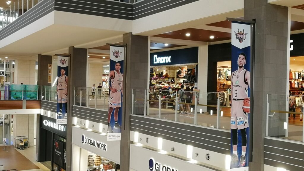 Okinawa Itinerary (2026): The Perfect 6-Day Island Adventure — Beaches, Blue Caves & Hidden Ryukyu Magic 21 Inside AEON Mall Rycom in Okinawa