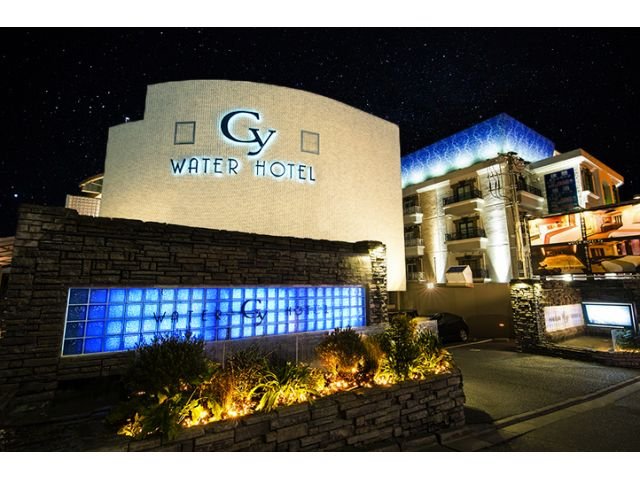 WATER HOTEL Cy (Machida)