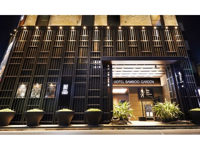 HOTEL BAMBOO GARDEN Kinshicho