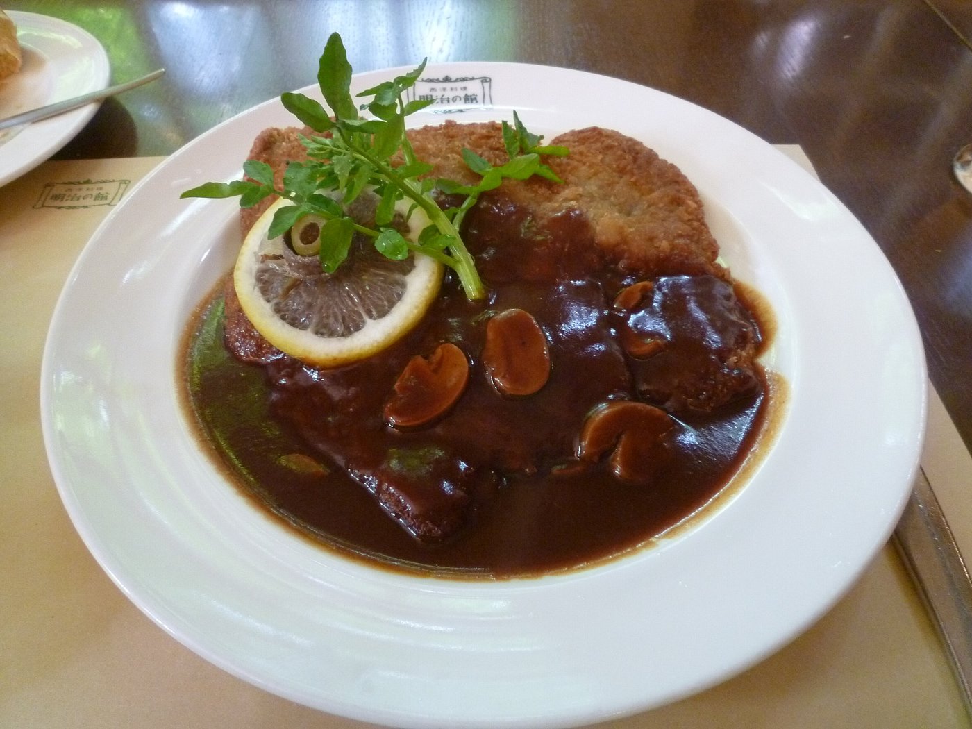 Dish at Meiji-no-Yakata Nikko