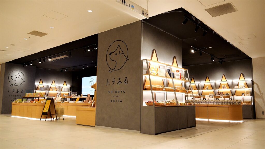 Is Shibuya Sky Worth It in 2026: Honest Review+ Best Views, Tips & How to Visit 12 souvenir shop Hachiko-Shibuya Sky