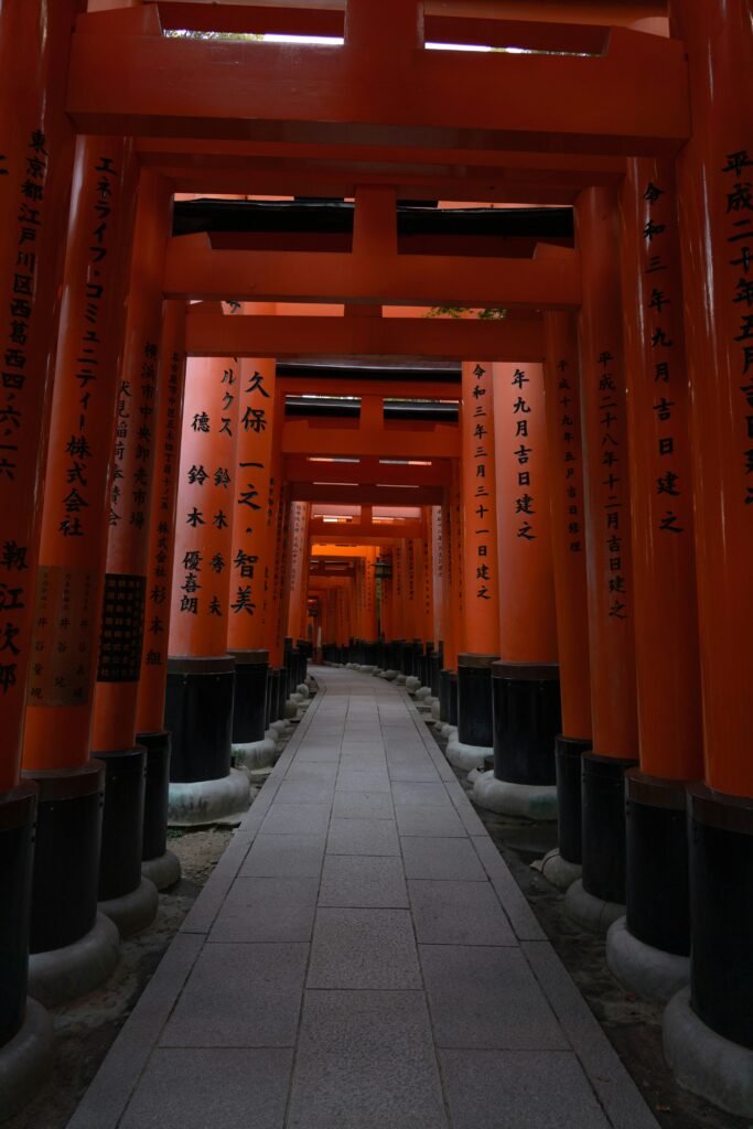 Fushimi Inari Shrine