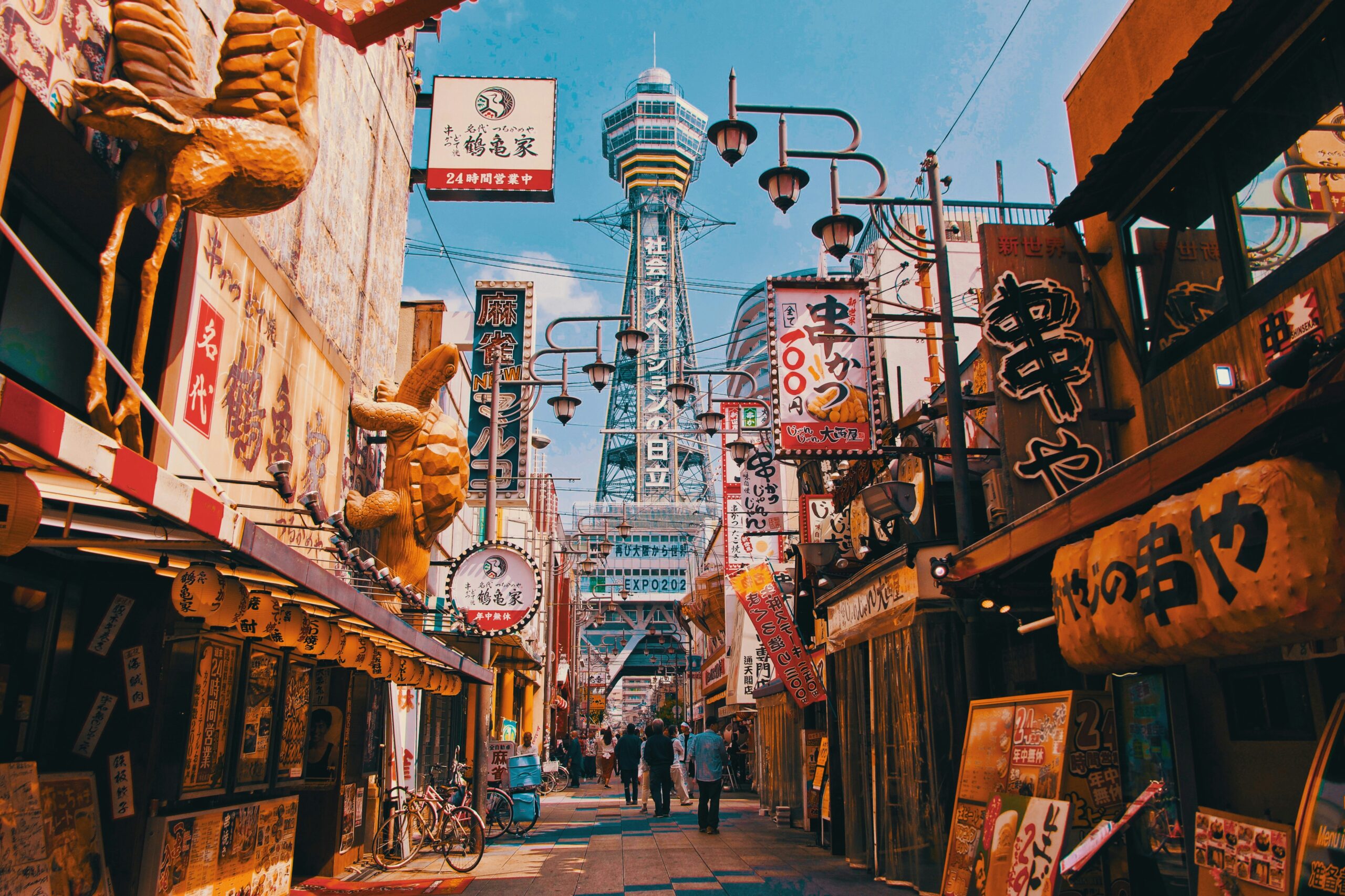 Perfect 3 Days in Kyoto Itinerary (2026): Explore Temples, Gardens, and Hidden Gems 26 Shopping in Shijo Kyoto