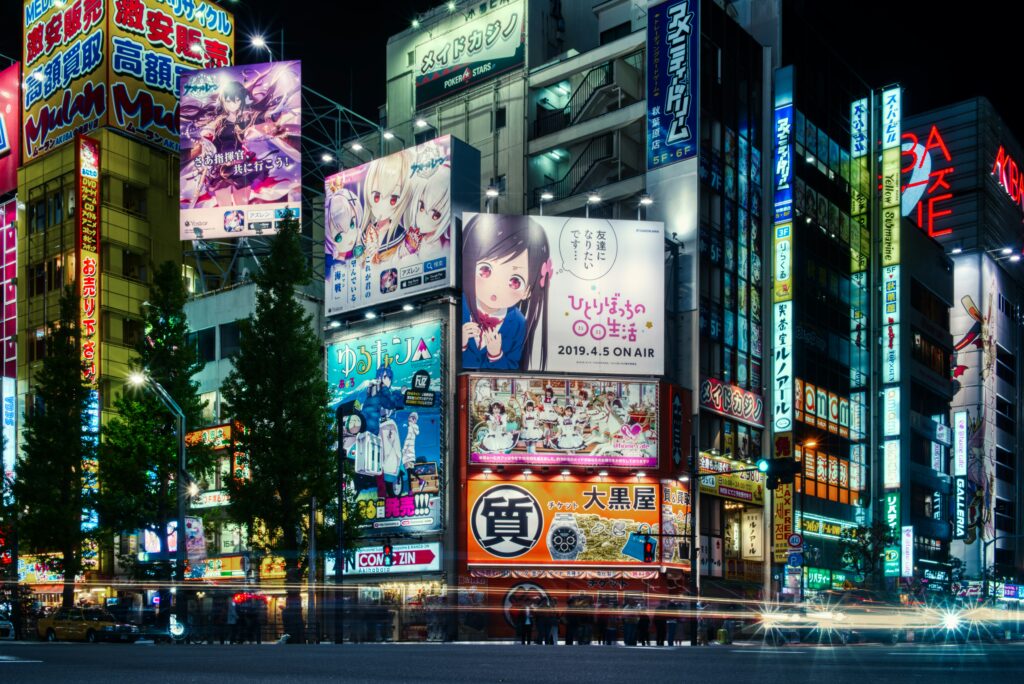 Perfect 3 Days in Tokyo (2026): The Ultimate Itinerary for First-Time Visitors 15 Akihabara Tokyo