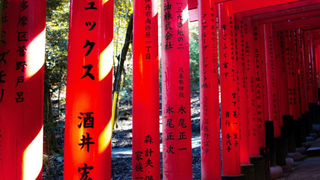 Fushimi Inari Shrine