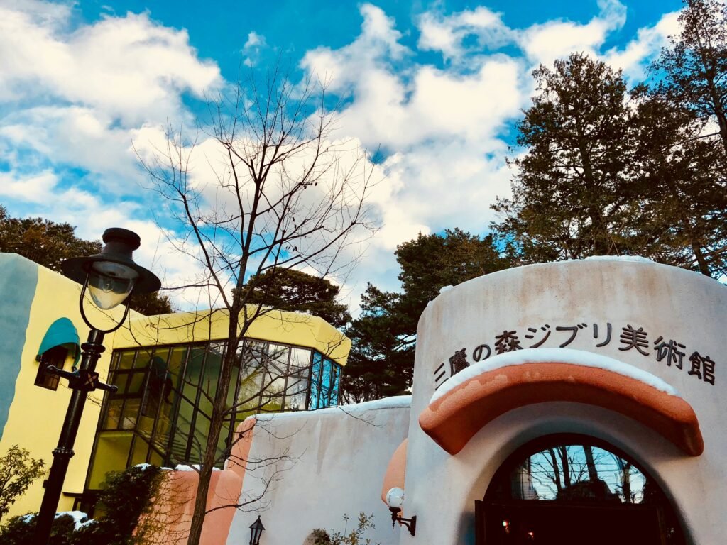 15 Studio Ghibli Places in Japan (2026): Real-Life Spots That Inspired the Films 7 Museum Ghibli