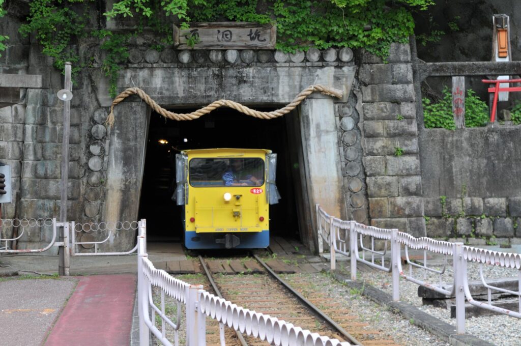 Ashio Copper Mine