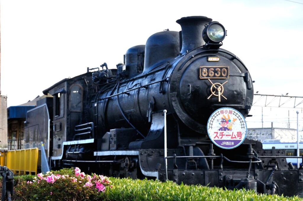 Kyoto Railway Museum
