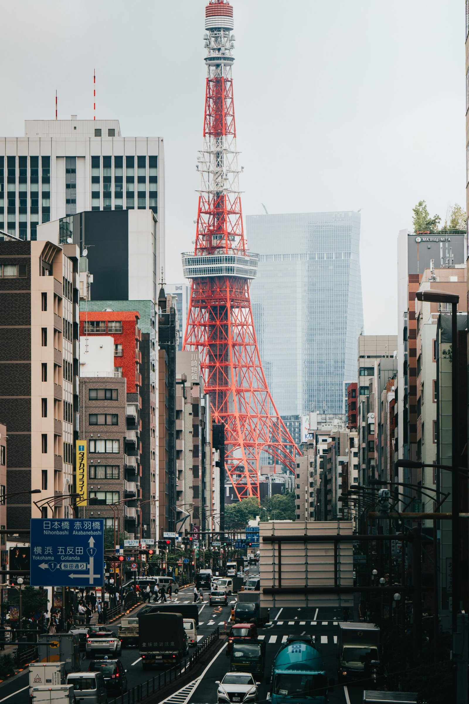 Center of Tokyo