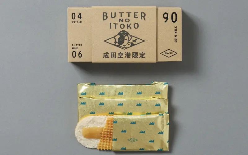 What To Buy At Narita Airport (2026): 10 Carefully Selected Souvenirs From Popular Sweets To Limited Edition Items 12 Butter No Itoko