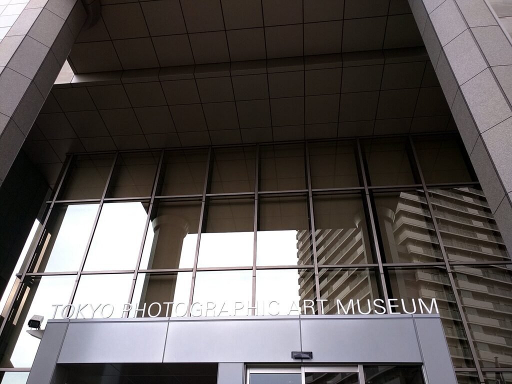 10 Cool Things To Do Solo in Tokyo (2026): Fun, Safe & Easy Ideas for Independent Travelers 11 Tokyo Photographic Art Museum in Ebisu