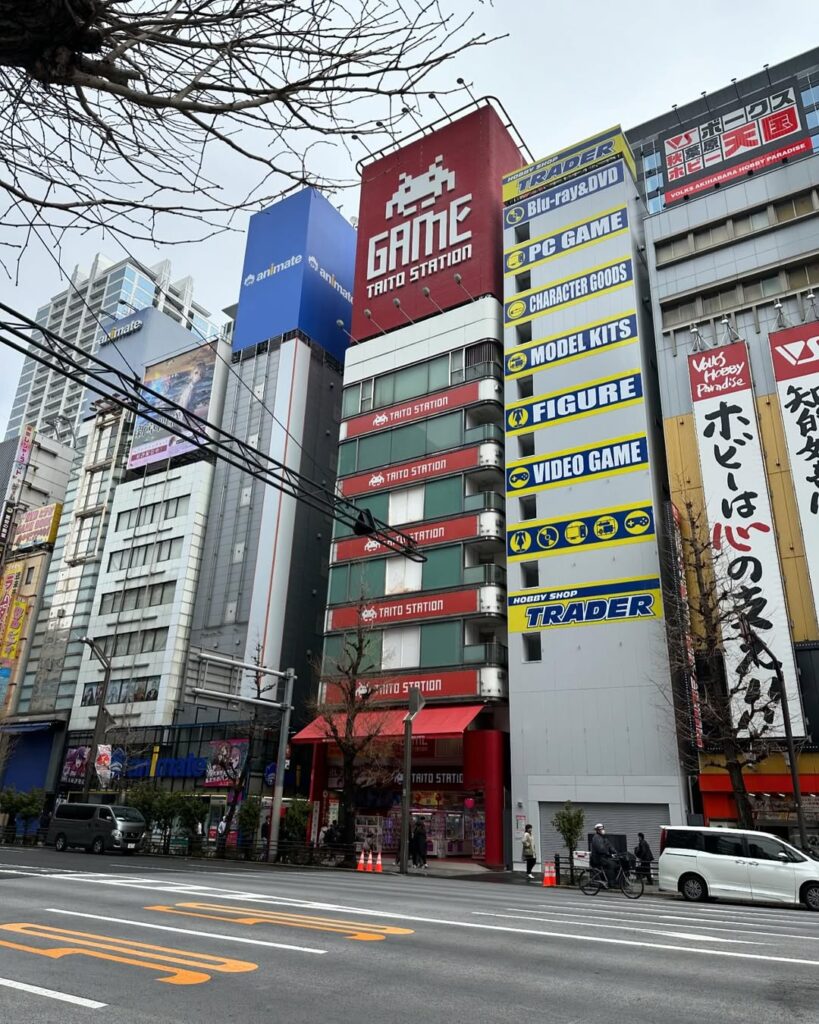 What To Do in Ikebukuro, Tokyo(2025) : Anime, Best Views & Hidden Corners 15 Taito Station