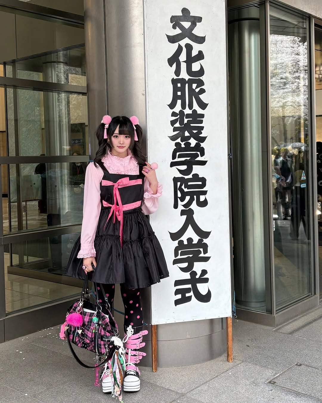 Japanese Lolita Style (2026): A Beginner’s Guide to Types, Rules, Brands, and How to Wear It 21 Casual Lolita