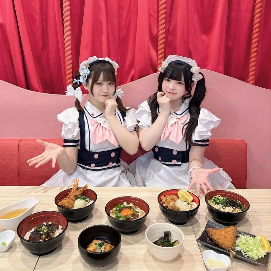 maidreamin (Akihabara) 