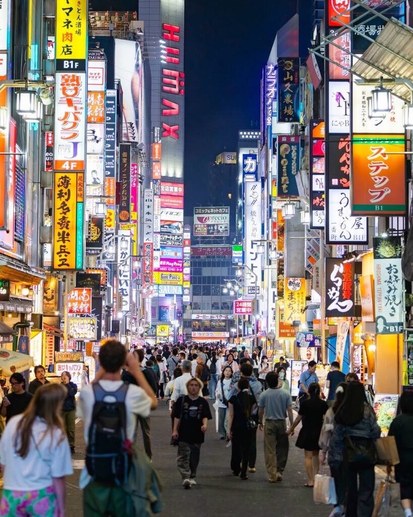 The Shinjuku district