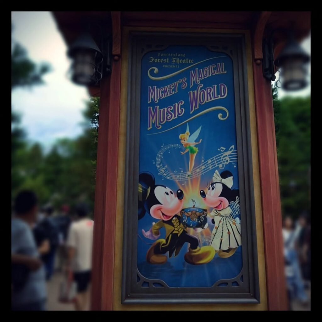 Tokyo Disneyland & DisneySea Tips (2026): Tickets, FastPass, Fireworks & More 6 533000874 1495408914971344 3848654070401915542 n