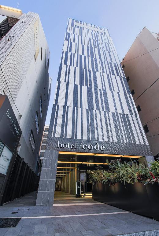 What to Do in Osaka (2026): Best Things to See, Eat & Experience 33 Hotel Code Shinsaibashi