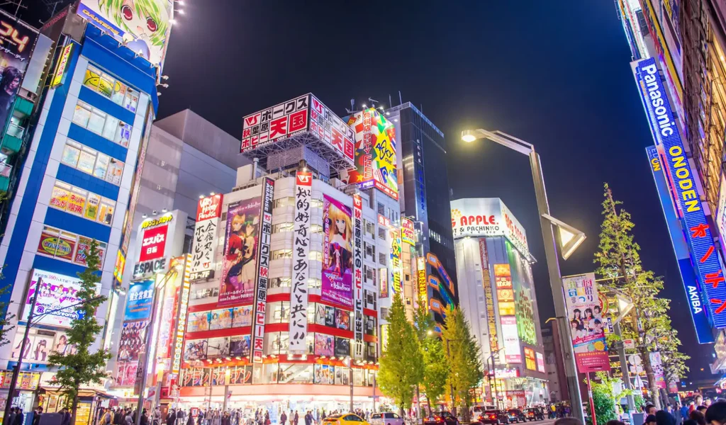 Akihabara 1281730f 7b21 4d94 935e