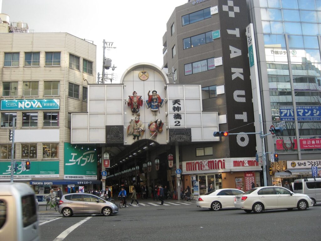 What to Do in Osaka (2026): Best Things to See, Eat & Experience 16 Tenjinbashi Shopping Street