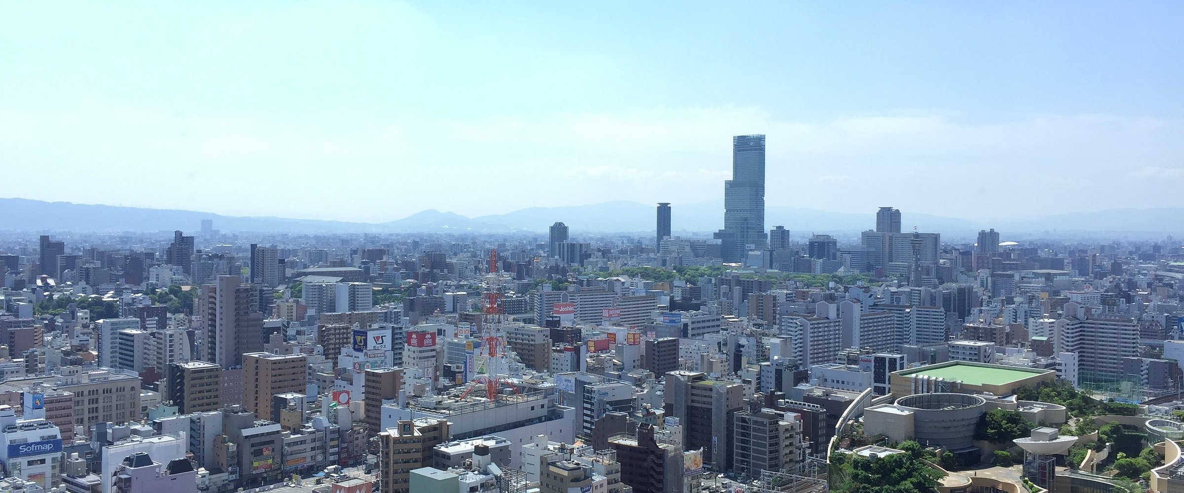What to Do in Osaka (2026): Best Things to See, Eat & Experience 32 Namba, Osaka