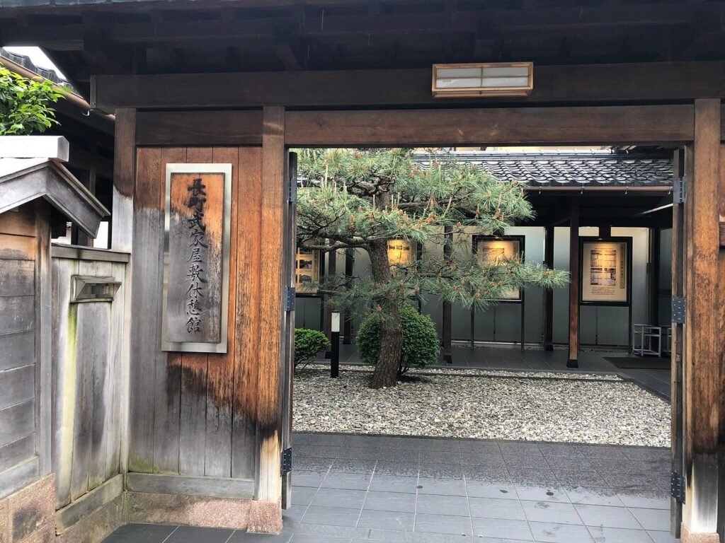 What to Do in Kanazawa (2026): Itinerary, Must-See Spots & Local Food 15 Samurai neighborhood Kanazawa
