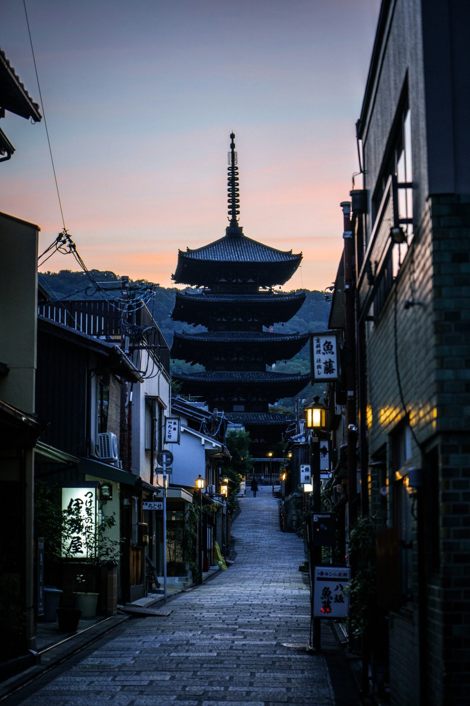 5 Best Kyoto Experiences (2026): From A Tranquil Zen Tour To An Atmospheric Walking Tour At Night 2 Kyoto at dusk