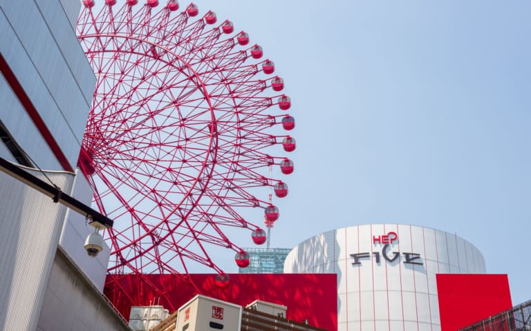 What to Do in Osaka (2026): Best Things to See, Eat & Experience 12 HEP Five