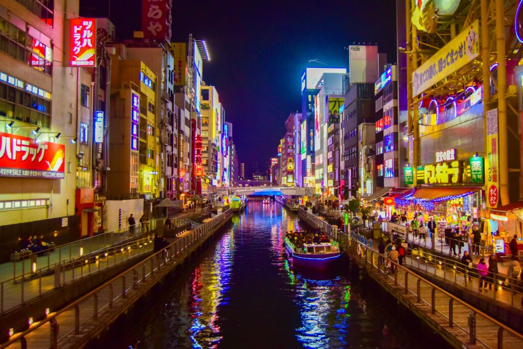 What to Do in Osaka (2026): Best Things to See, Eat & Experience 19 Dotonbori