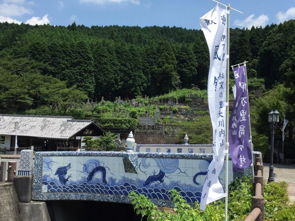 Okawachiyama, the secret village of potters.