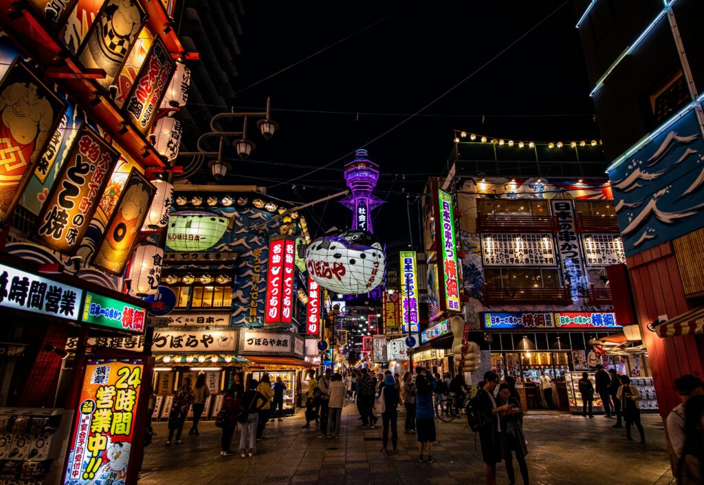 What to Do in Osaka (2026): Best Things to See, Eat & Experience 8 Osaka at night