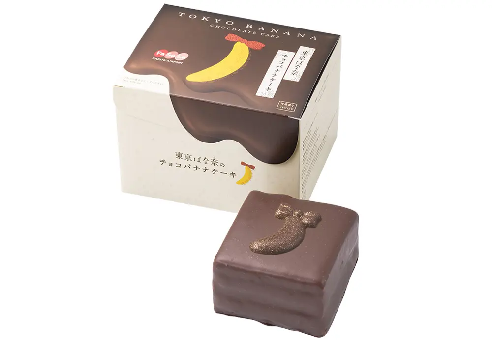 What To Buy At Narita Airport (2026): 10 Carefully Selected Souvenirs From Popular Sweets To Limited Edition Items 8 Tokyo Banana’s Chocolate Banana Cake