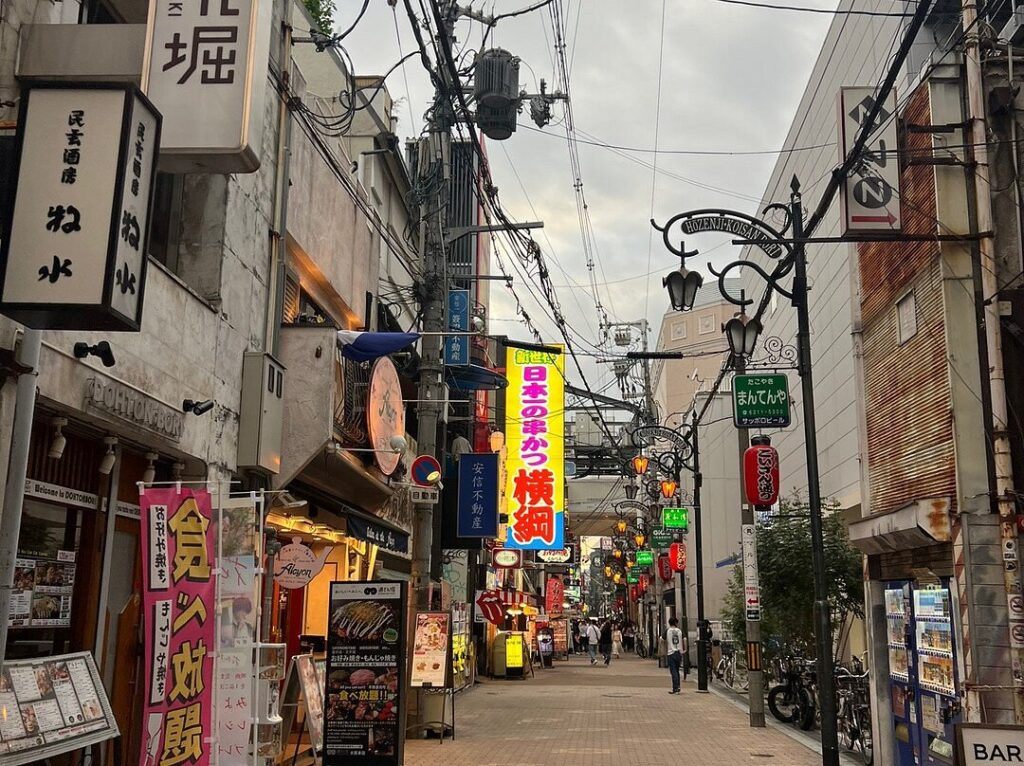 What to Do in Osaka (2026): Best Things to See, Eat & Experience 17 Shinsaibashisuji Shopping Street