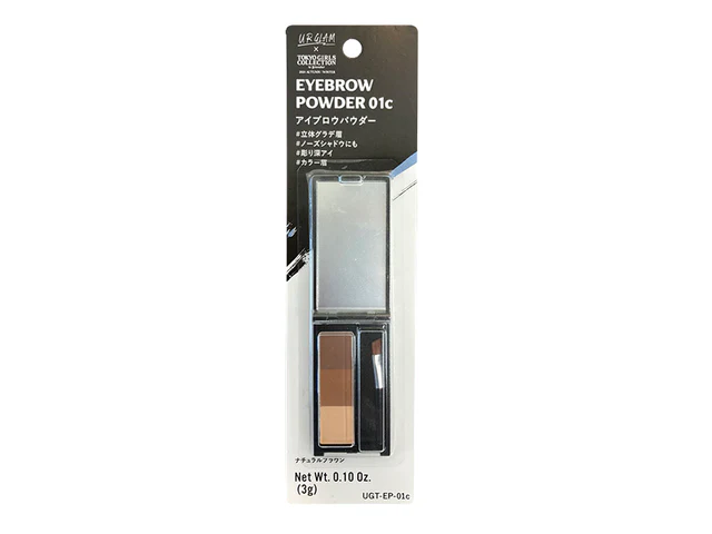 Eyebrows (UR GLAM eyebrow powder)