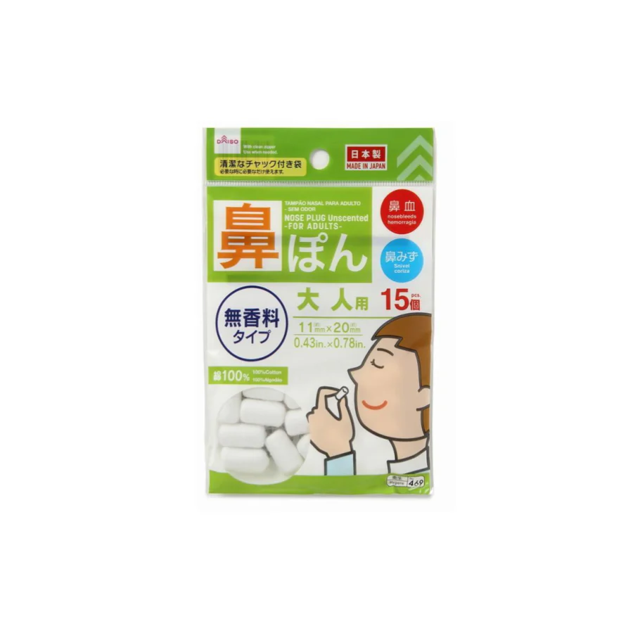 Nose pop (Hanapon)
