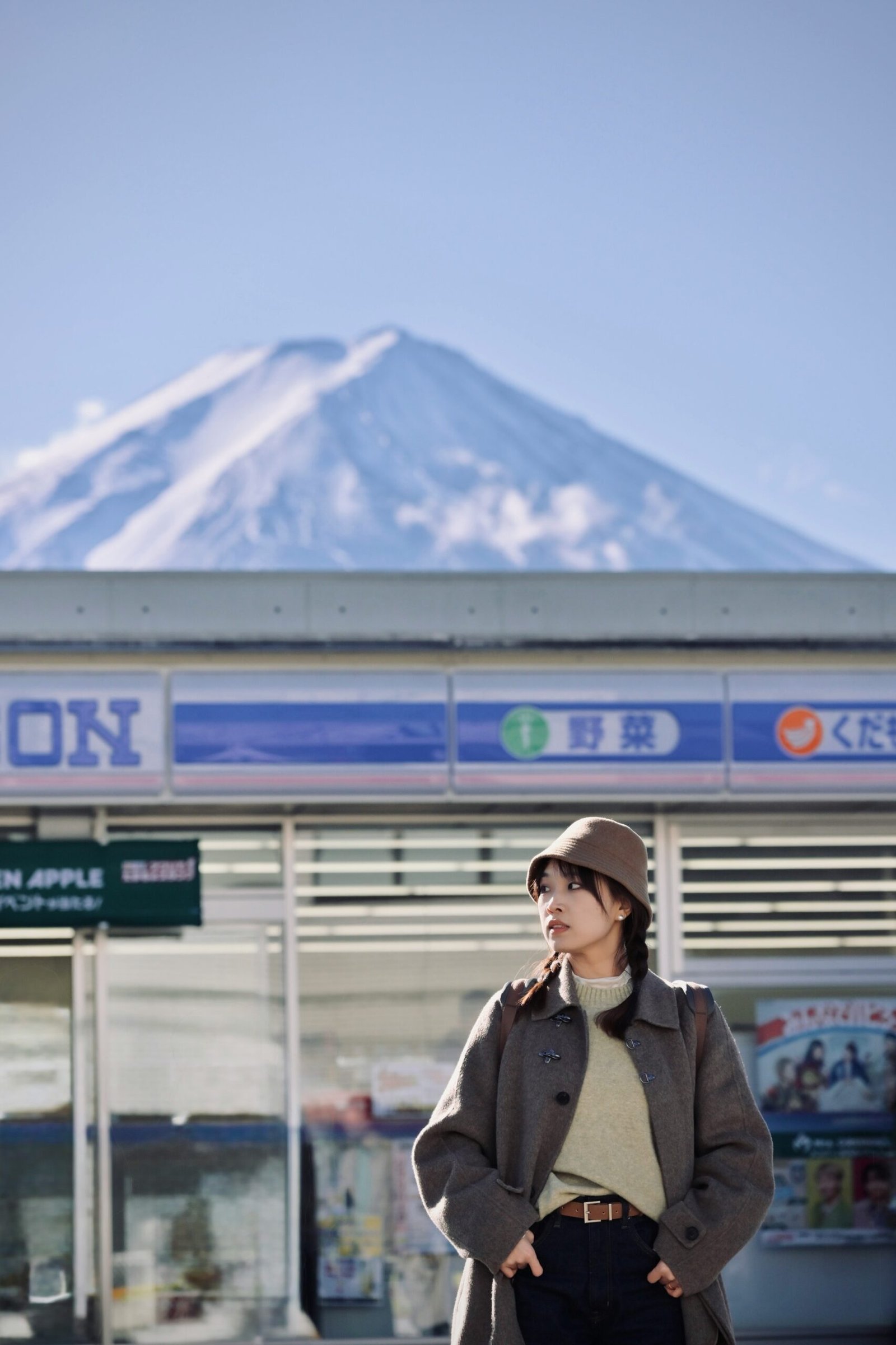 What to wear in Japan in winter