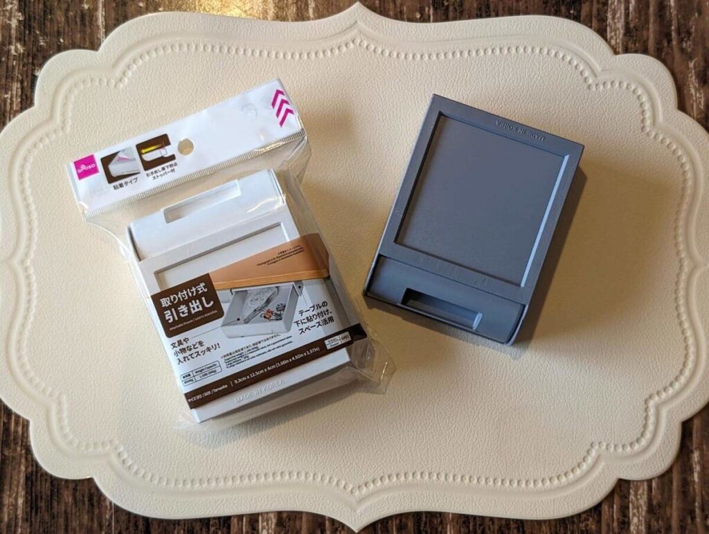 Mounted (Removable) Drawer at Daiso Japan