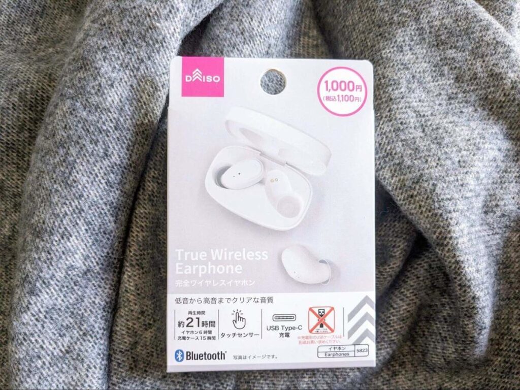 True Wireless Earphones 2