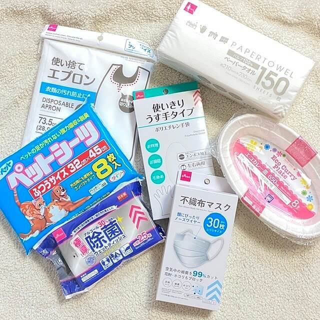 What to buy at daiso japan