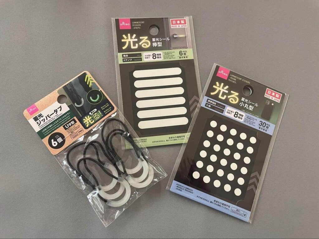 Luminous Stickers + Luminous Zipper Tabs at Daiso Japan