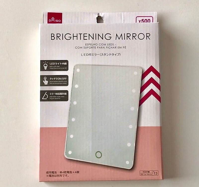 Brightening Mirror