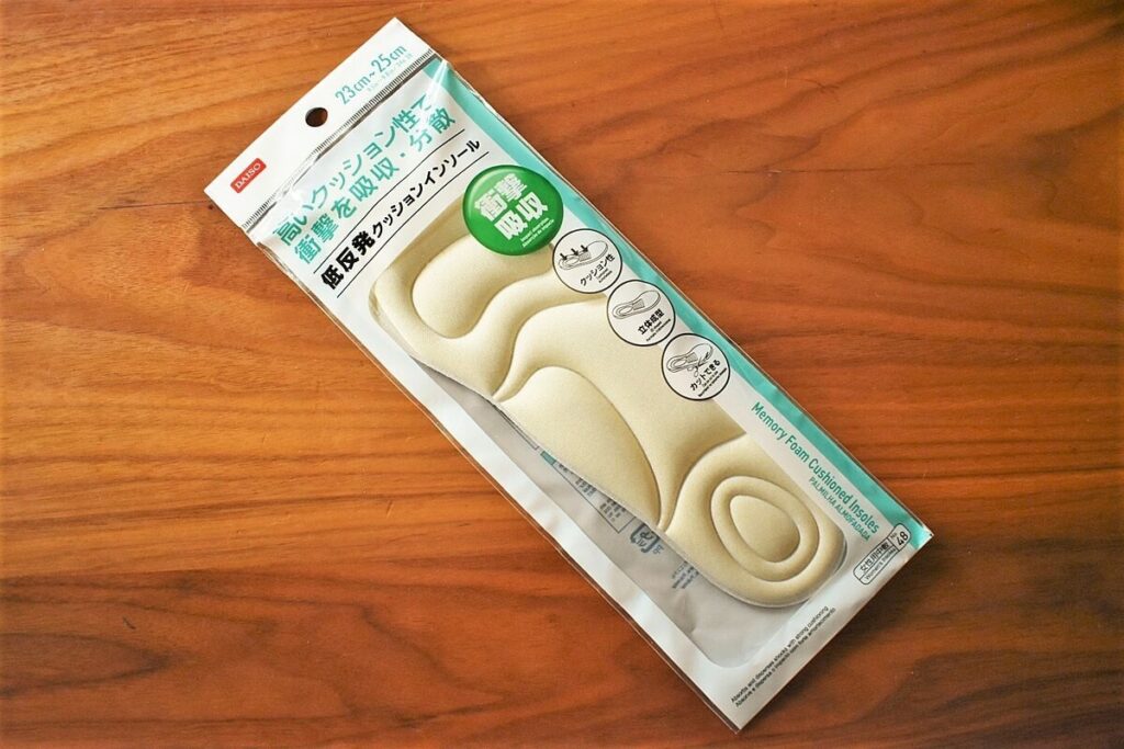 Low-resilience cushion insole