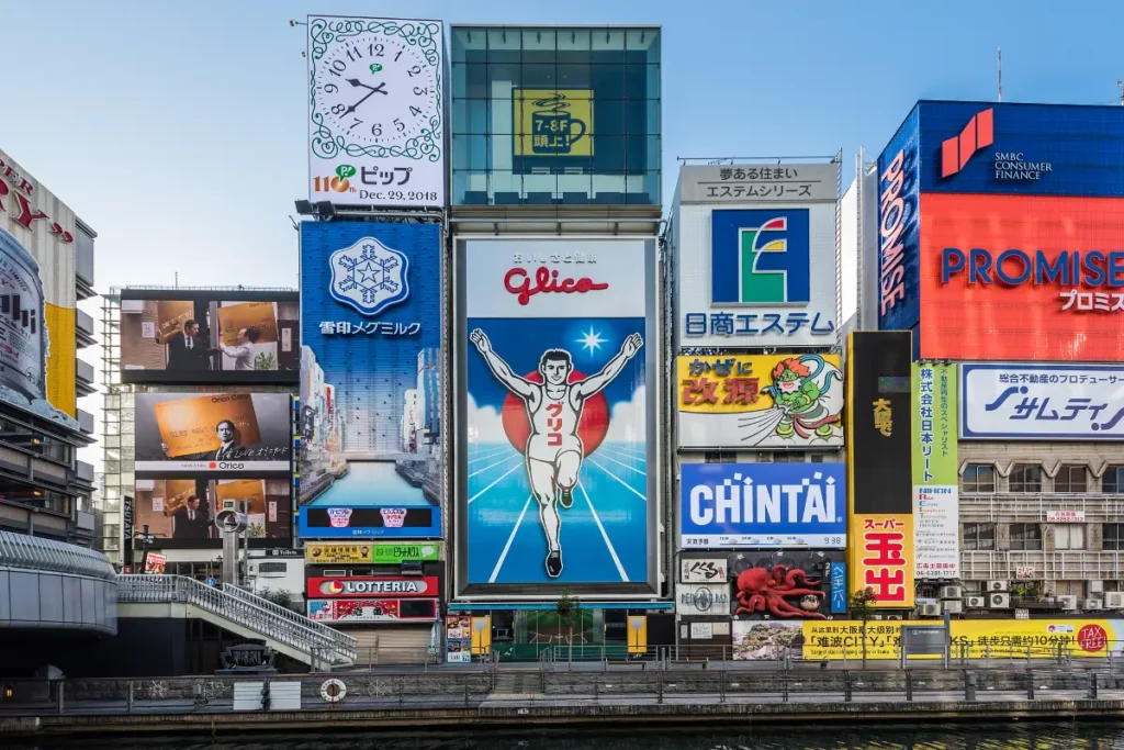 Dotonbori Osaka